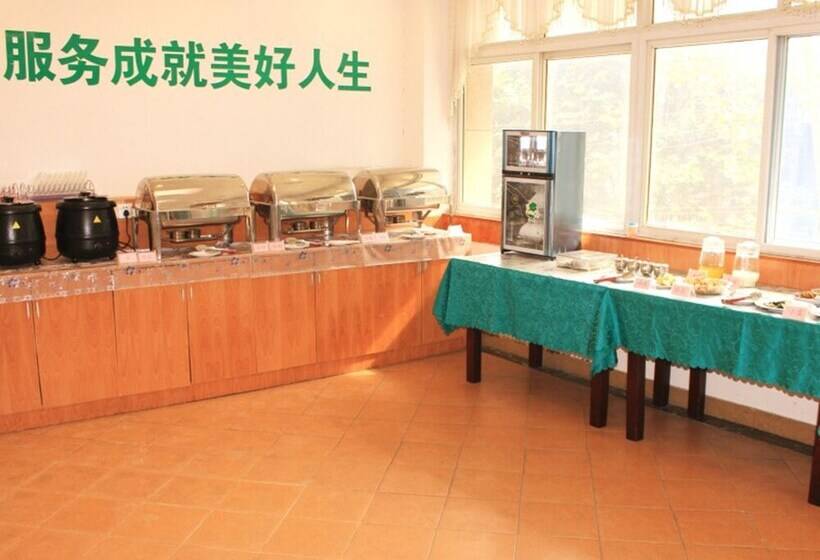 Hotel Greentree Inn Anhui Huainan Liulizhan Express