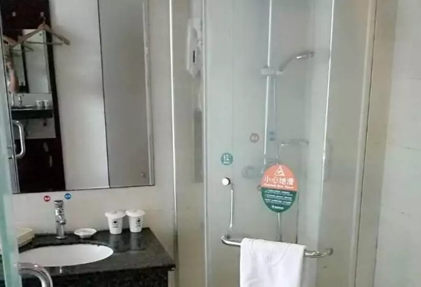 Hotelli Greentree Inn Anhui Huainan Liulizhan Express