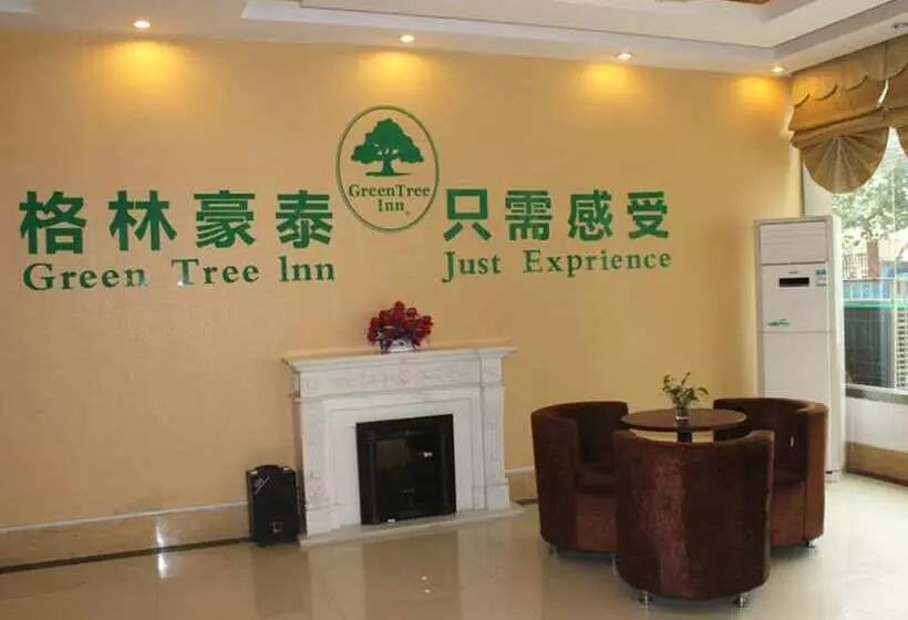 Hotelli Greentree Inn Anhui Huainan Liulizhan Express