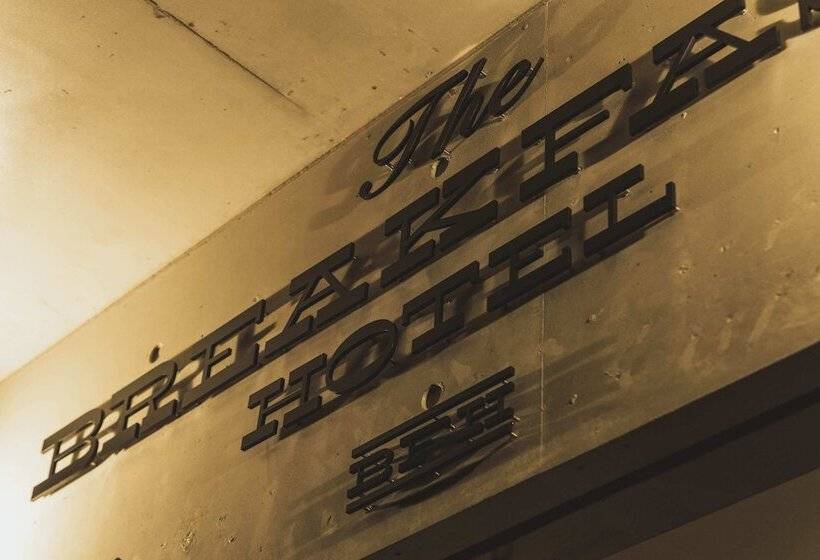 The Breakfast Hotel Porto Ishigakijima