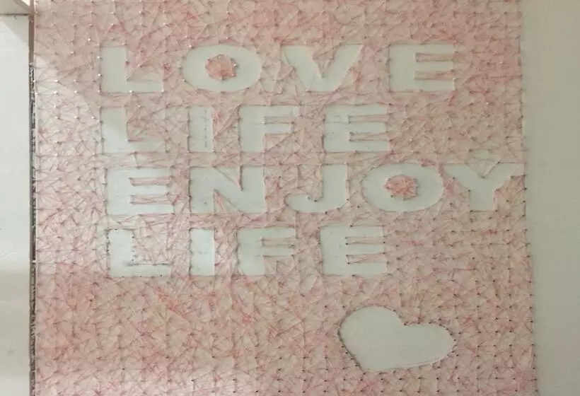 مسافرخانه Love I