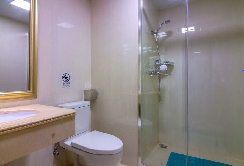 Pazhou Laiste International Aparthotel Canton Fair Complex Branch