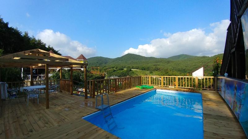 Another World Pension