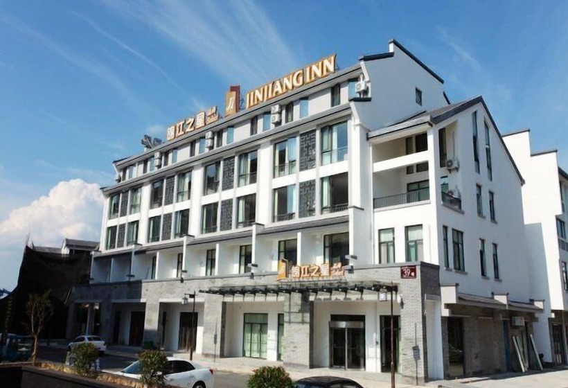 فندق Jinjiang Inn Select Huangshan Shixi County Huizhou Old Town