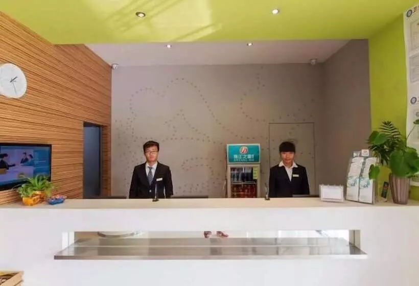 هتل Jinjiang Inn Select Suzhou Industrial Park Dushu Lake Dongxing Road