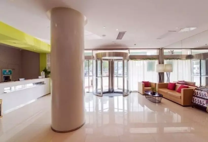 هتل Jinjiang Inn Select Suzhou Industrial Park Dushu Lake Dongxing Road