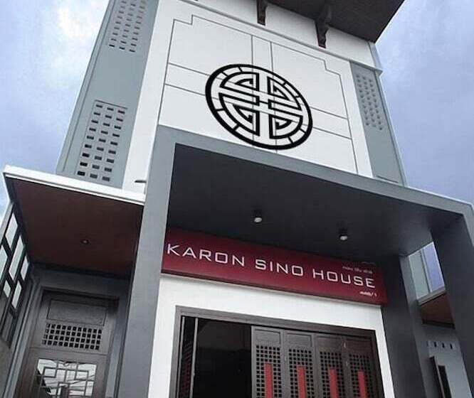 호텔 Karon Sino House