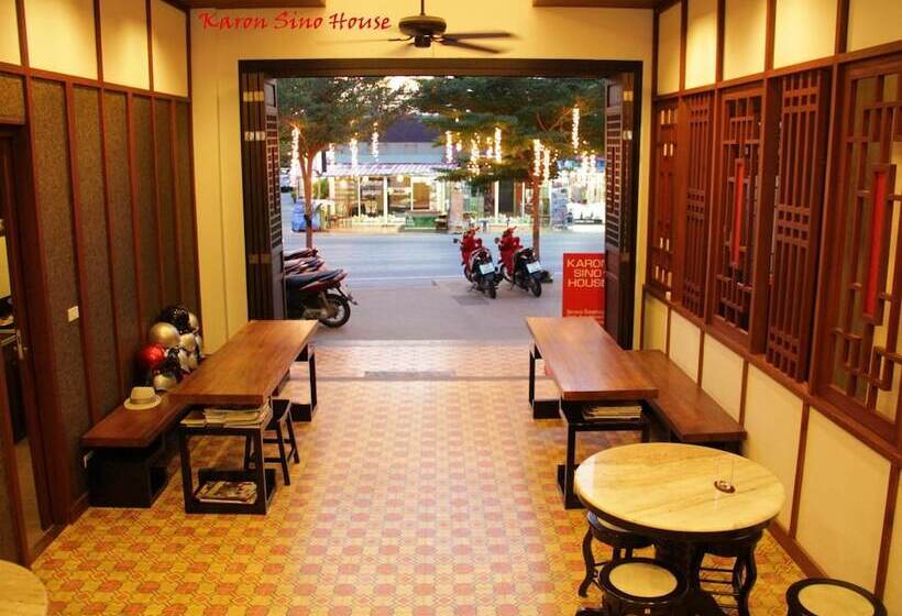 호텔 Karon Sino House