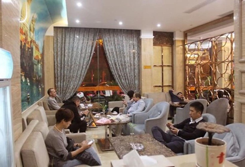 Hotel Yiwu Baide Theme