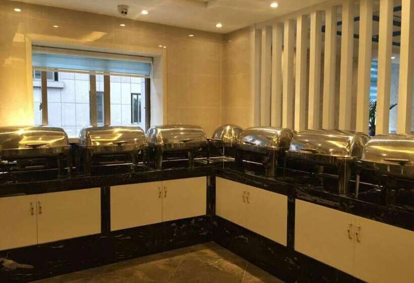 Hotel Yiwu Baide Theme