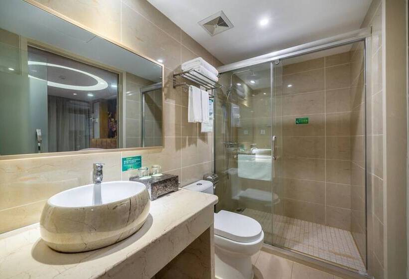 Hotel Yiwu Baide Theme