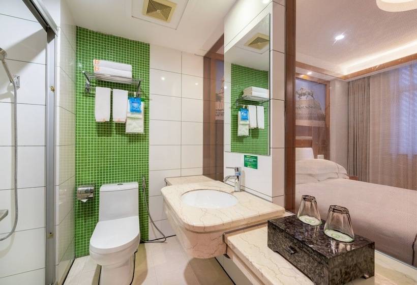 Hotel Yiwu Baide Theme