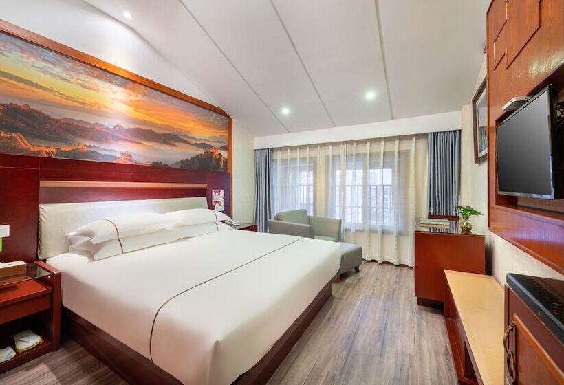 Hotel Yiwu Baide Theme