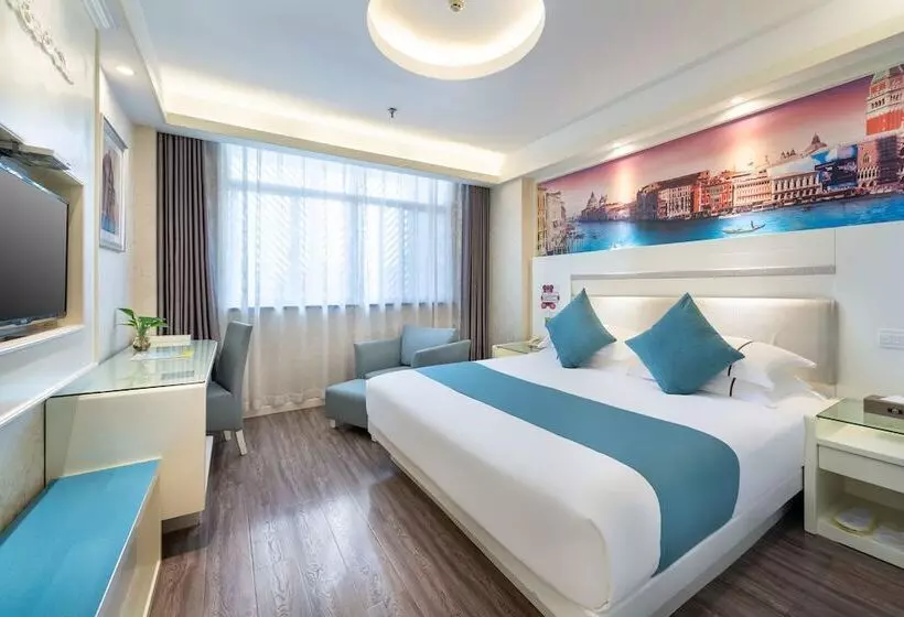 ホテル Yiwu Baide Theme
