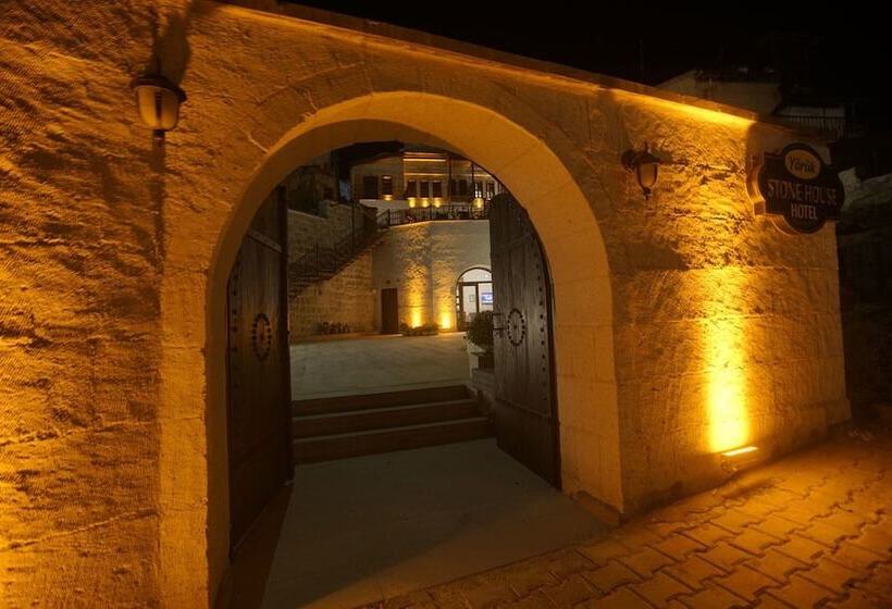 پانسیون Yoruk Stone House