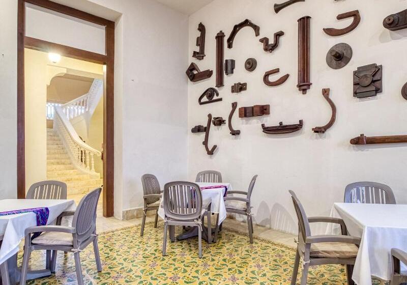 Tecnohotel Casa Villamar