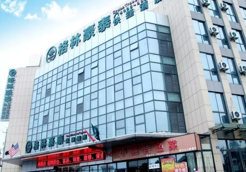 ホテル Greentree Inn Jiangsu Changzhou Jintan District Zhixi Town South Zhenxing Road Express