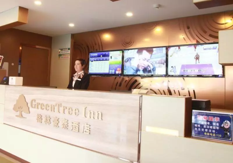 ホテル Greentree Inn Jiangsu Changzhou Jintan District Zhixi Town South Zhenxing Road Express