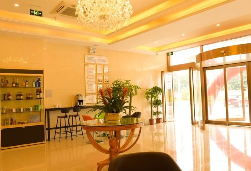 فندق Greentree Anhui Wuhu Sanshan Development District Express