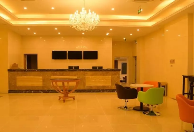 ホテル Greentree Anhui Wuhu Sanshan Development District Express