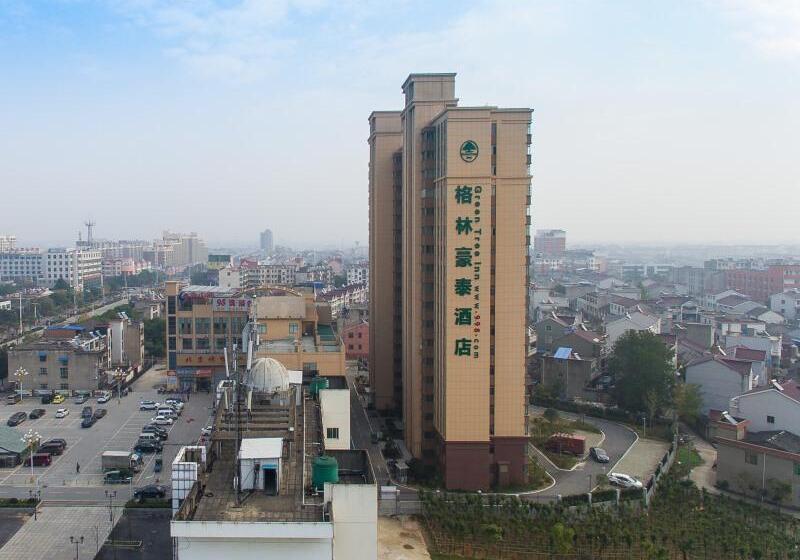 בית מלון כפרי Greentree Inn Maanshan Hanshan District Jiuwu Square