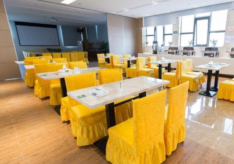 בית מלון כפרי Greentree Inn Maanshan Hanshan District Jiuwu Square