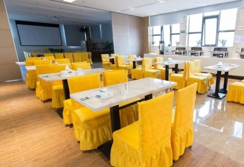 בית מלון כפרי Greentree Inn Maanshan Hanshan District Jiuwu Square