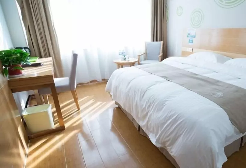 Hotelli Greentree Inn Maanshan Hanshan District Jiuwu Square