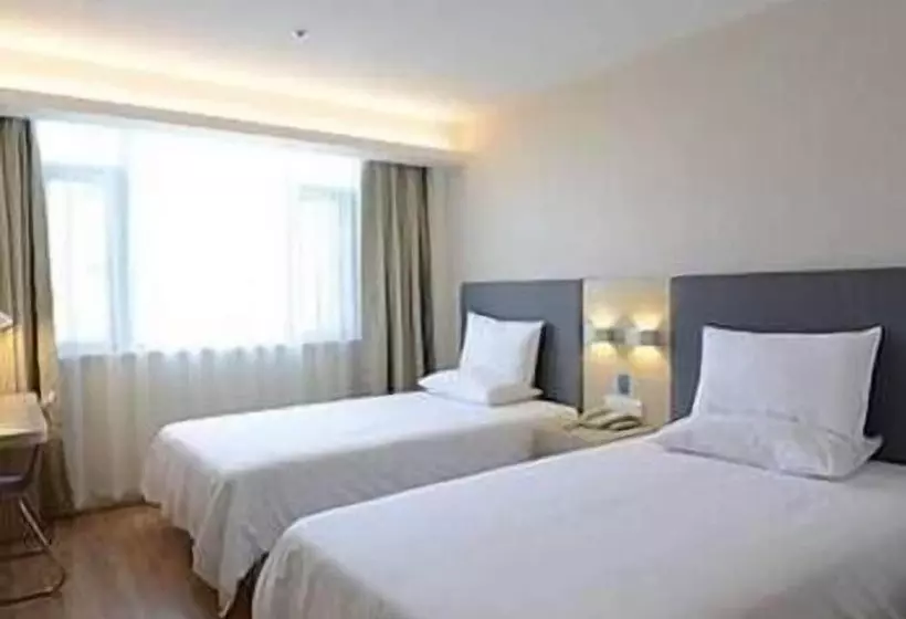 Hotel Hanting