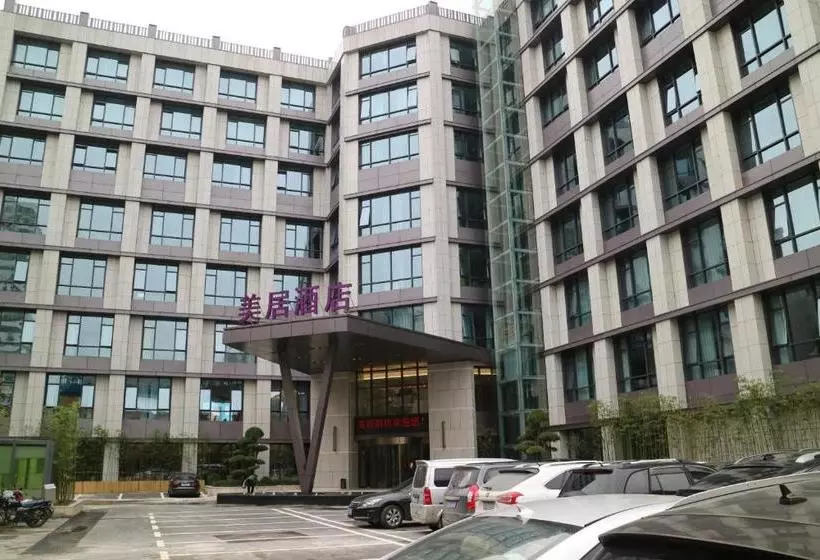 Hotelli Mercure Xiangyang Railway Station