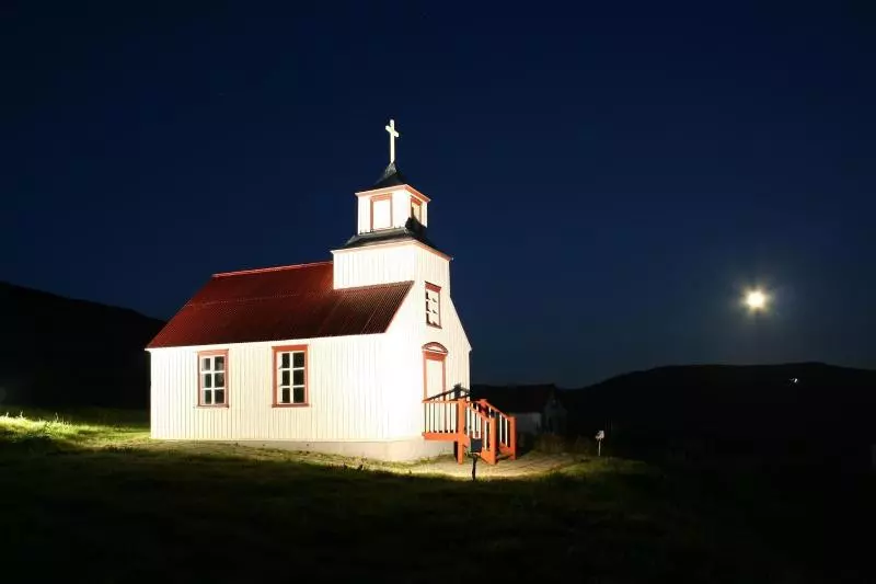 پانسیون Guesthouse Svinavatn