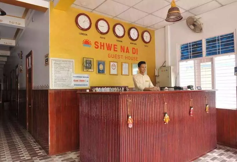 هتل Shwe Na Di Guest House