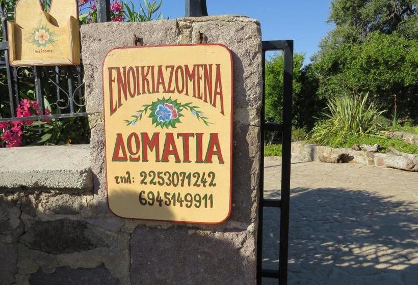 Molivos View Studios