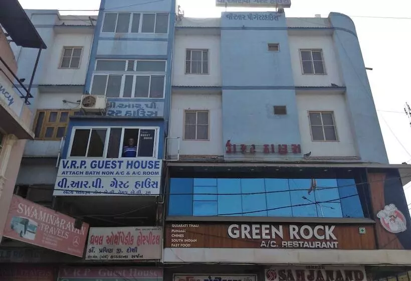 ペンション Vrp Guest House