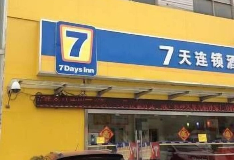 ホテル 7 Days Inn