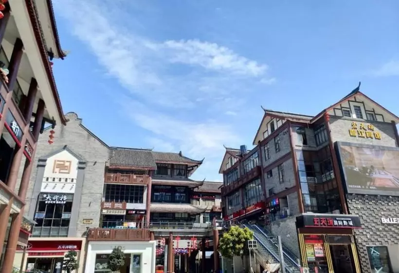 Panda Cub Hotel 1227 Branch