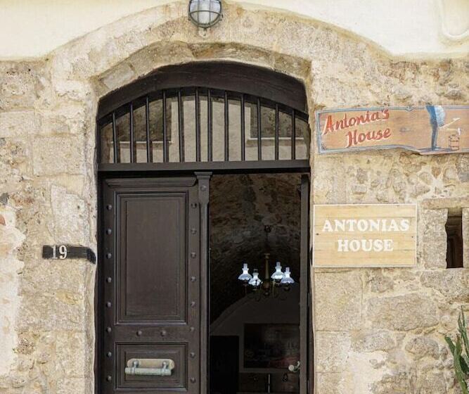 Пансион Antonia's House