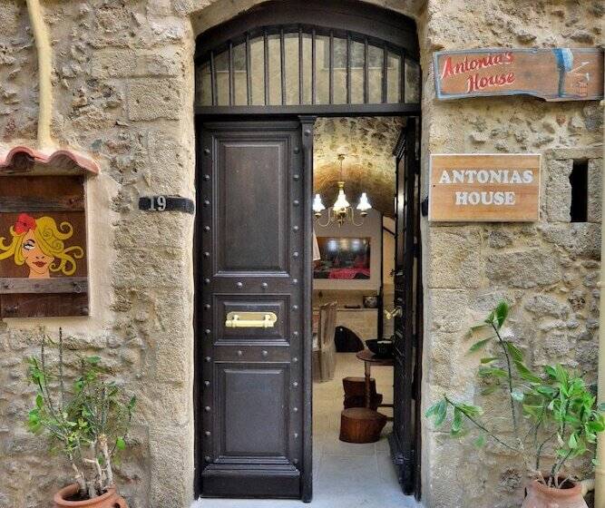 Пансион Antonia's House