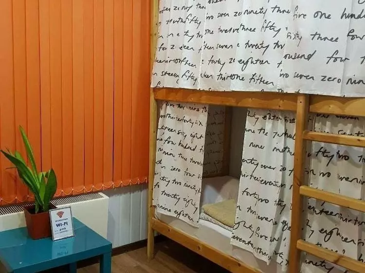 Akademcity Hostel