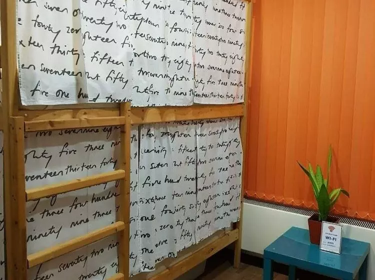 Akademcity Hostel