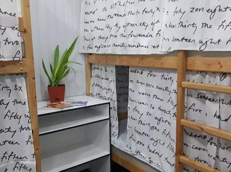 Akademcity Hostel