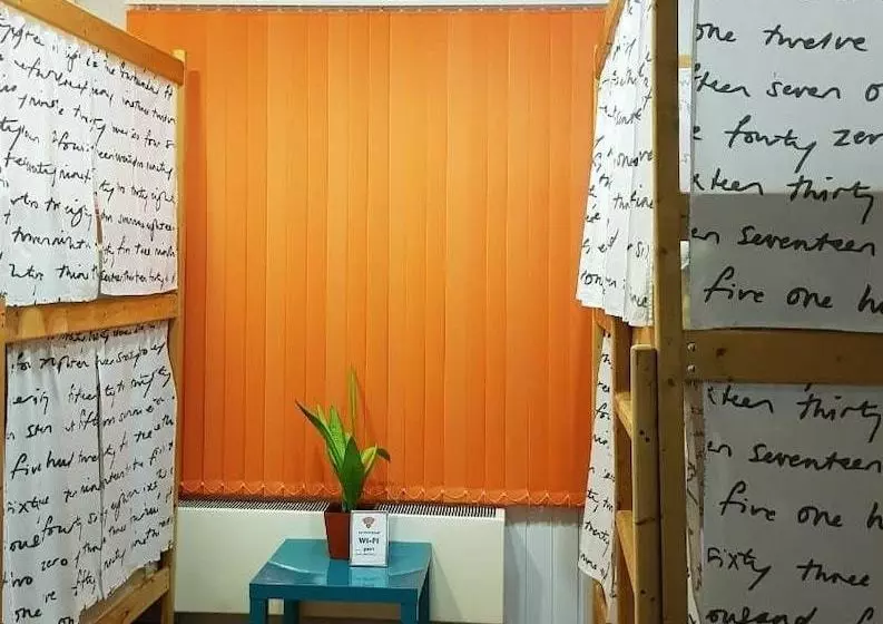 Akademcity Hostel