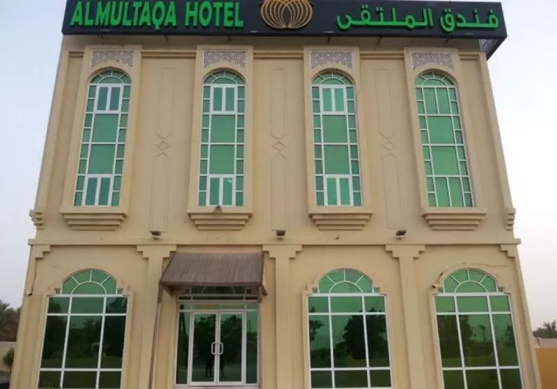 هتل Al Multaqa