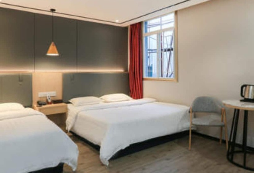 בית מלון כפרי Guangzhou Freedom