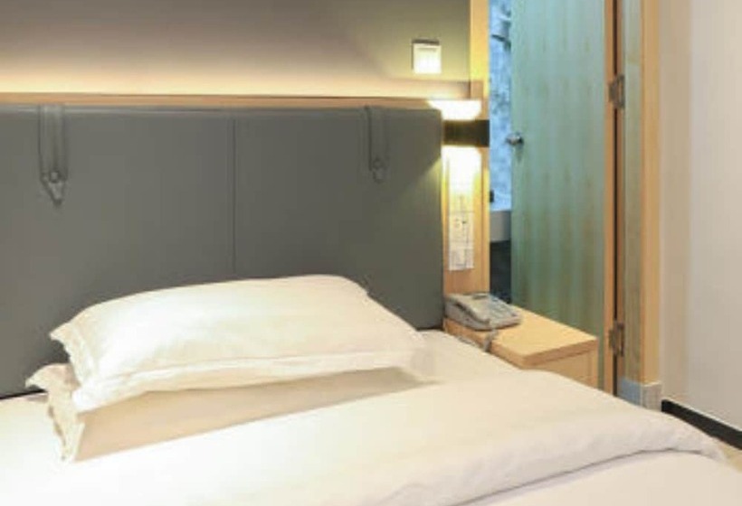 בית מלון כפרי Guangzhou Freedom