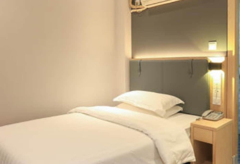 בית מלון כפרי Guangzhou Freedom