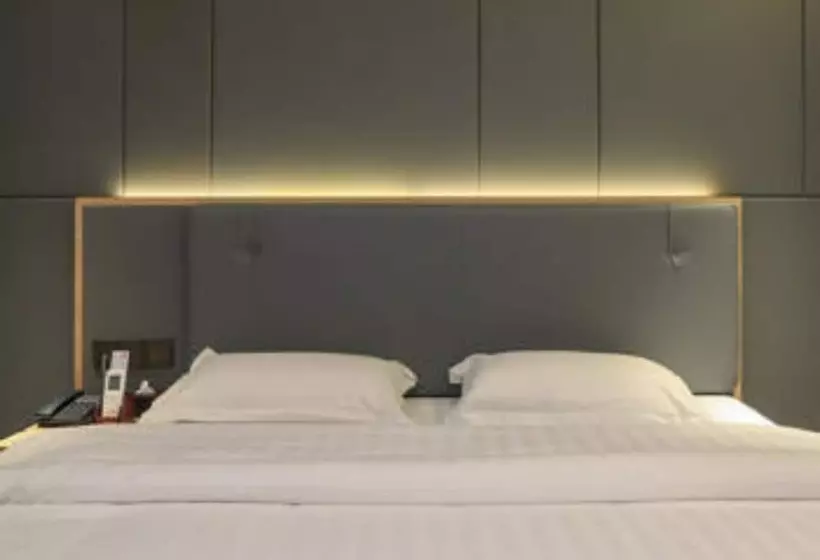 هتل Guangzhou Freedom