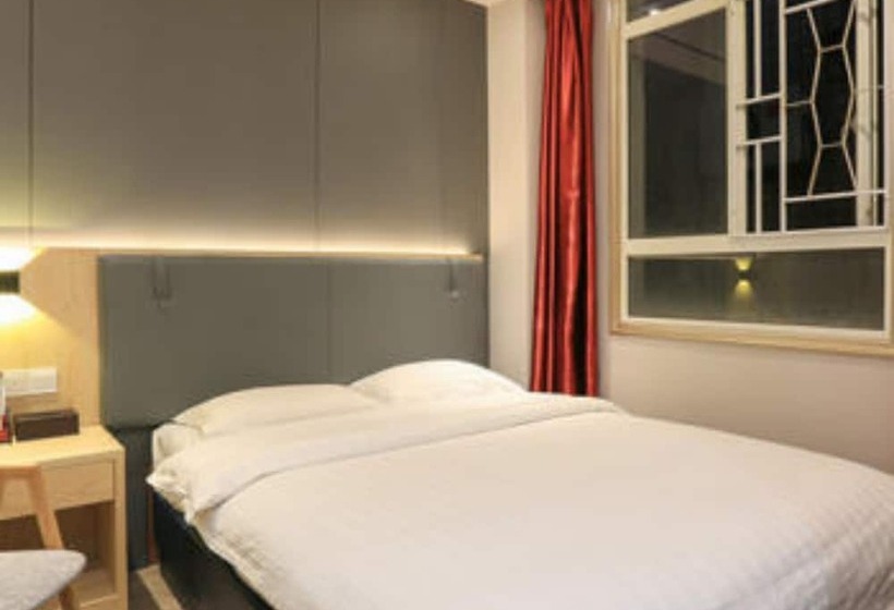 בית מלון כפרי Guangzhou Freedom