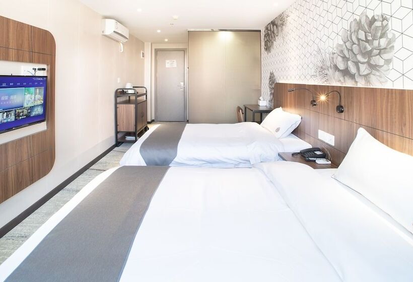 فندق Guangzhou Pinecone & Huayi Select