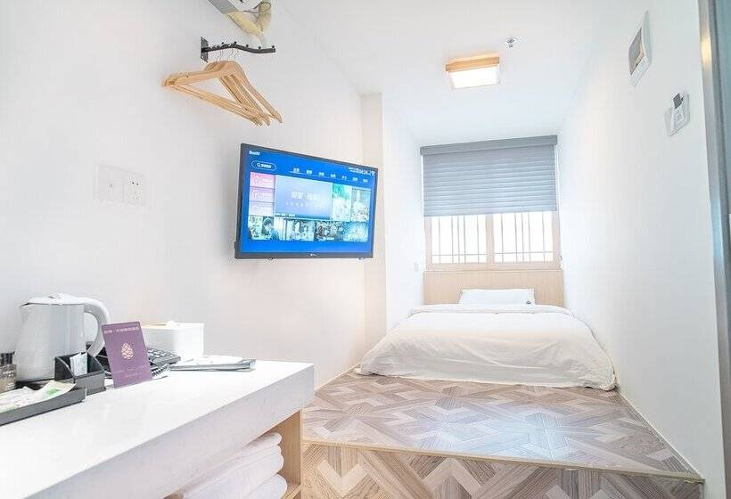 فندق Guangzhou Pinecone & Huayi Select